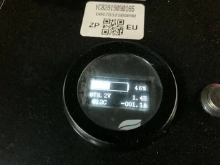 Ep N/A 2026 - EFL253-B met een hefhoogte van 4,80 meter obrazek 31