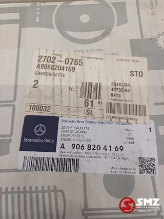 Mercedes-Benz N/A - Rolbegeleider schuifdeur Mercedes изображение 4