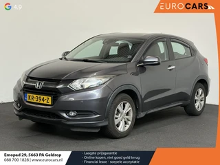 Honda HR-V 2016 - 1.5 i-VTEC Elegance te koop