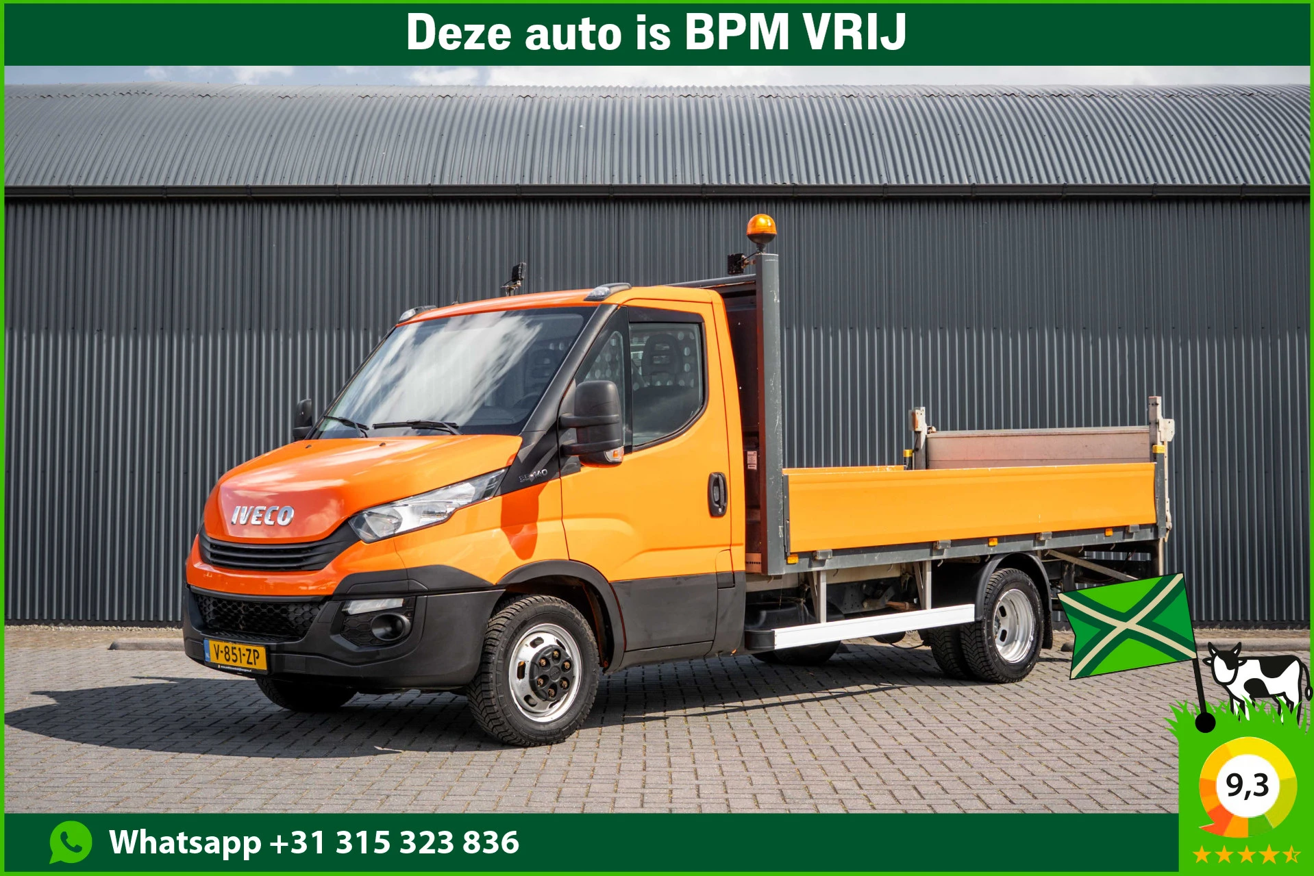 Iveco Daily 2019 - 35C14 | 136 PK | N1 | Laadklep | 3.5T Trekhaak | Navi | Airco afbeelding 1