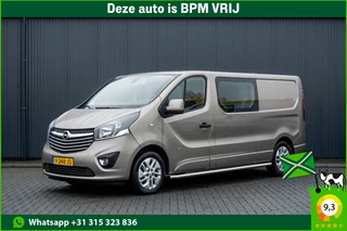Opel Vivaro 2017 - 1.6 CDTI L2H1 125PK | DC| Sport | LED | Camera | Cruise | Airco | Euro 6 image 1