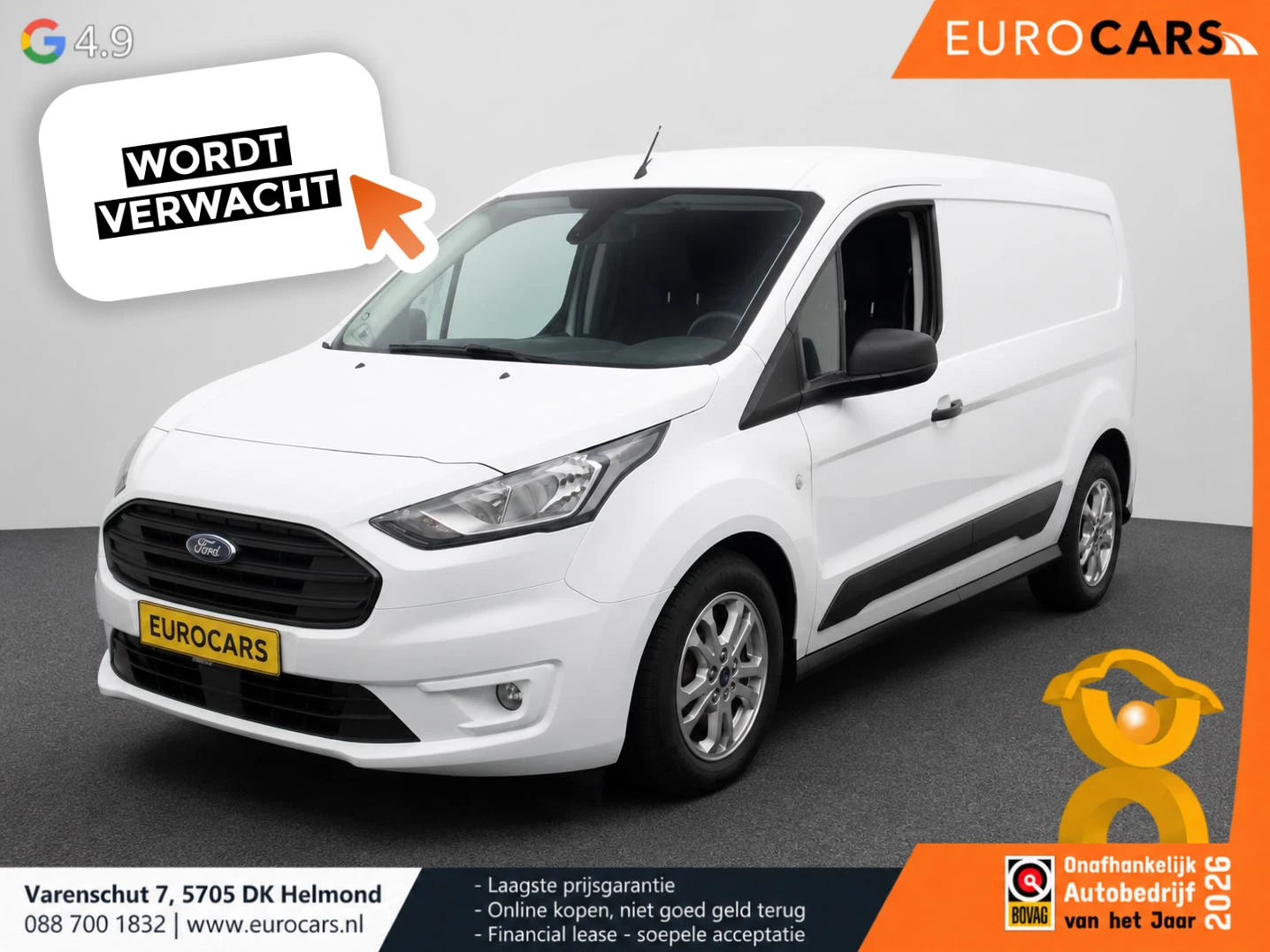 Ford Transit Connect 2022 - 1.5 EcoBlue L2 Trend изображение 1
