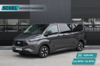 Ford Transit Custom 2026 - 340 2.5 PHEV L2H1 Kombi Trend 9 zits - 2x Schuif - Navi - Trekhaak - LED - Stoel-stuurverwarming - Prijs exclusief BTW - Rijklaar image 1