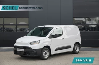 Toyota ProAce 2024 - CITY 1.5 D-4D L1 100pk - Airco - DAB - PDC - Trekhaak - Rijklaar image 1