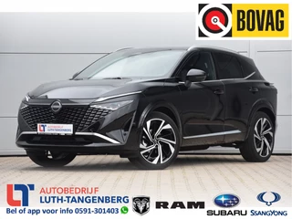 Nissan QASHQAI 2025 - 1.3 MHEV Xtronic Tekna Plus afbeelding 1