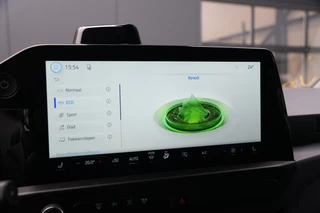 Ford E-Transit Custom 2026 - 320 L1H1 Limited 71 kWh 218pk - 2x Schuifdeur - Trekhaak - ProPower - Camera - Carplay - Rijklaar image 31