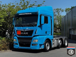 MAN TGX 2020 - N/A te koop