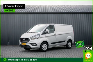 Ford Transit Custom 2022 - 2.0 EcoBlue L1H1 | Automaat | 1e Eigenaar | Limited | Camera | Cruise | PDC | Airco | Trekhaak image 1 miniature