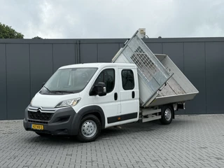 Citroën Jumper 2016 - 2.2 HDI 150 PK PICK UP / 3 ZIJDIGE KIPPER / L4 MAXI / 1e EIG. / 7 PERS. DUBBEL CABINE / AIRCO / NAVI / CAMERA / 3 TONS TREKHAAK изображение 2