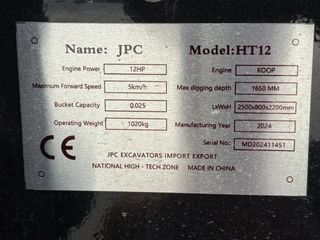 JPC N/A 2024 - HT12 - NEW AND UNUSED! image 6