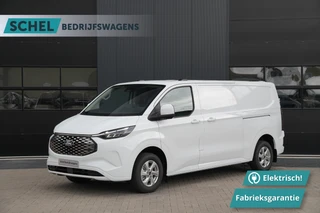 Ford E-Transit Custom 2026 - 320 L2H1 Limited 71 kWh 218pk - 2x Schuifdeur - Trekhaak - Camera - Carplay - Rijklaar afbeelding 1 miniatuur