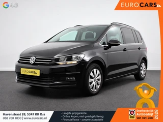 Volkswagen Touran 2020 - 1.5 TSI 150pk DSG Comfortline 7p на продажу