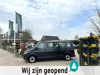 Volkswagen Transporter 2016 - Kombi 2.0 TDI L2H1 3+3+3 Marge Euro 6 image 1