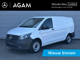 Mercedes-Benz eVito 2025 - L2 Extra Lang 261km Wltp Snelladen 66kwh image 1 thumbnail