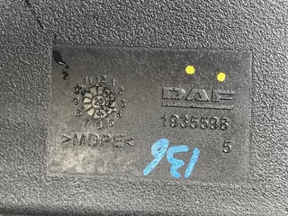 DAF N/A - 1935598 LUCHTINLAATINLEIDING NIEUW obrazek 3