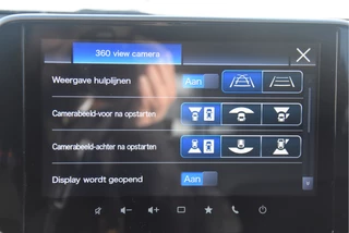 Suzuki S-Cross 2025 - 1.4 Boosterjet Style Smart Hybrid obrazek 15