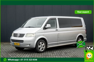 Volkswagen Transporter 2008 - T5 2.5 TDI 340 L2H1 | 174 PK | Navi | Airco | Trekhaak imagen 1