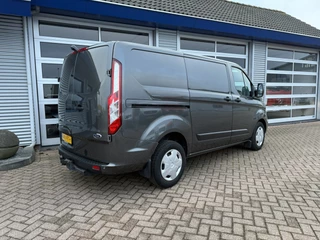 Ford Transit Custom 2023 - 340 2.0 TDCI L1H1 Trend obrazek 4