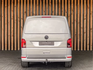 Volkswagen Transporter 2022 - 2.0 TDI 150PK DSG Bestelwagen L2H1 изображение 24