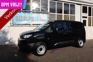 Toyota ProAce 2024 - CITY | GEHEEL NIEUW & BPM VRIJ! Trekhaak | Bijrijdersbank. bild 1