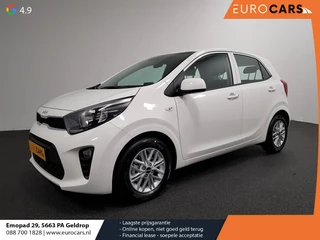 Kia Picanto 2023 - 1.0 DPi Automaat DynamicLine te koop