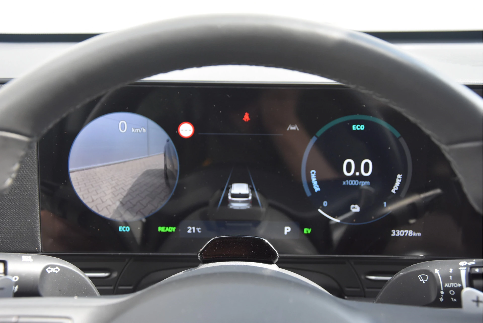 Hyundai Kona 2025 - 1.6 GDI HEV Premium Sky afbeelding 24