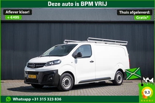 Opel Vivaro 2021 - 1.5 L3H1 | 1e Eigenaar | Cruise | Airco | Imperiaal | Trekhaak изображение 1