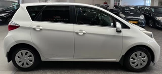 Toyota Verso-S 2012 - 1.3 VVT-i Dynamic - PANO - Goed onderhouden - Rijklaar obrazek 10
