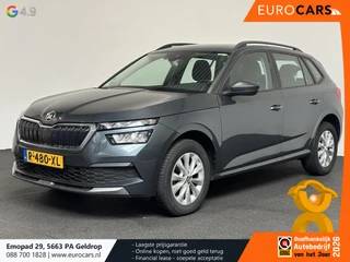 Škoda Kamiq 2021 - 1.0 TSI 110pk DSG Dynamic на продажу