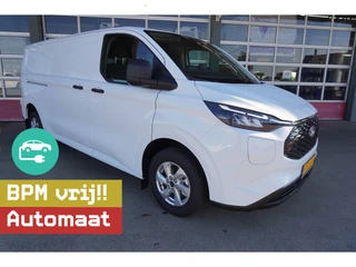 Ford E-Transit Custom 2026 - 340 L2H1 Trend 71 kWh WLTP 370 km Automaat afbeelding 1 miniatuur