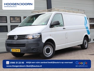 Volkswagen Transporter 2015 - 2.0 TDI Lang L2 - Airco - Imperiaal - Trekhaak te koop