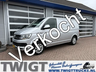 Volkswagen Transporter 2018 - 2.0 TDI L1H1/Navi/Airco/Cruise/Euro6 на продажу