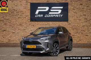 Toyota Yaris Cross 2021 - 1.5 Hybrid First Edition, NAP,1e eigenaar te koop