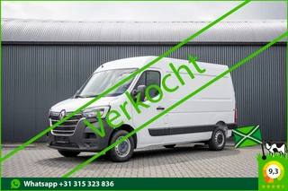 Renault Master 2022 - Bleu DCI 135PK | L2H2 | Nieuw | Navi | 3-Zits | LED | Cruise | Airco imagen 1