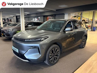 Geely Starray EM-i 2026 - 1.5 Max+ 262PK/long range/30kwh/wltp 136km/pano/headup/vol opties afbeelding 2 miniatuur