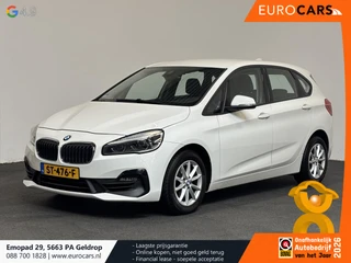 BMW 2 Series 2018 - Active Tourer 218i Corporate Lease Executive на продажу