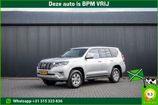 Toyota Land Cruiser 2019 - 2.8 D-4D | 177 PK | Automaat | 4X4 | 1e Eigenaar | Trekhaak 3.5T | Camera | Cruise | Airco te koop