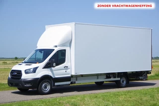 Ford Transit - gesloten bakwagen 5,78 m. изображение 1