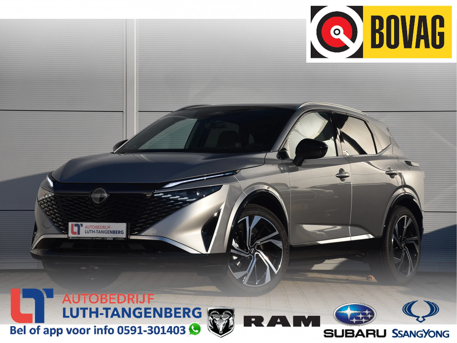 Nissan QASHQAI 2026 - 1.3 MHEV Xtronic Tekna Plus | afbeelding 1