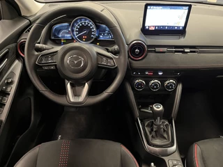 Mazda 2 2023 - 1.5i e-SkyActiv-G Homura AKA 90PK M Hybrid Navi DAB+ Apple CarPlay Camera PDC image 61