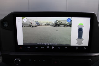 Ford Transit Custom 2024 - 320 2.0 TDCI L2H1 Trend 170pk - Achterklep - Carplay - Android - LED koplampen - Stoelverwarming - 70l tank - Rijklaar image 13