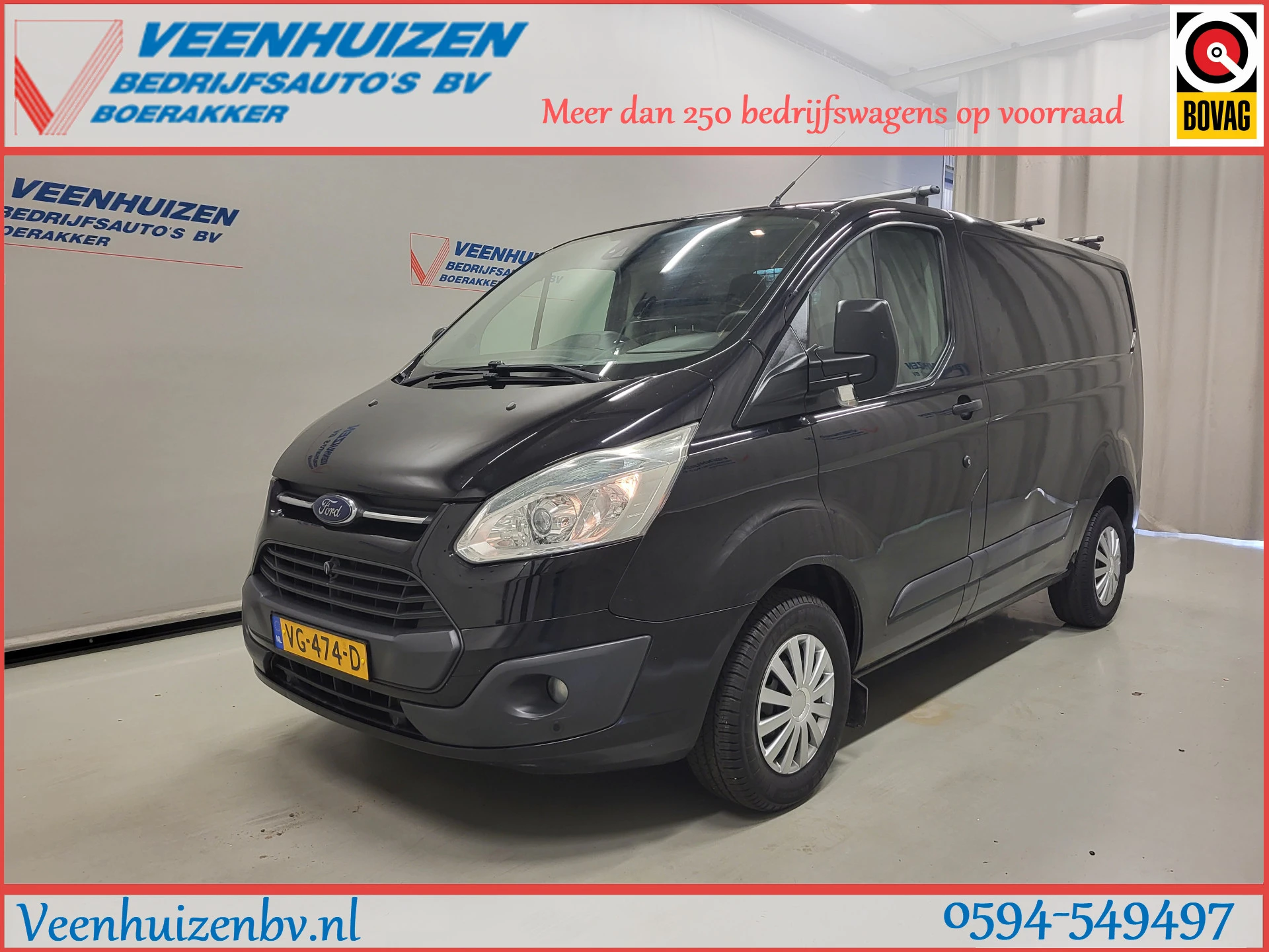Ford Transit Custom 2013 - 2.2TDCI Trekhaak afbeelding 1