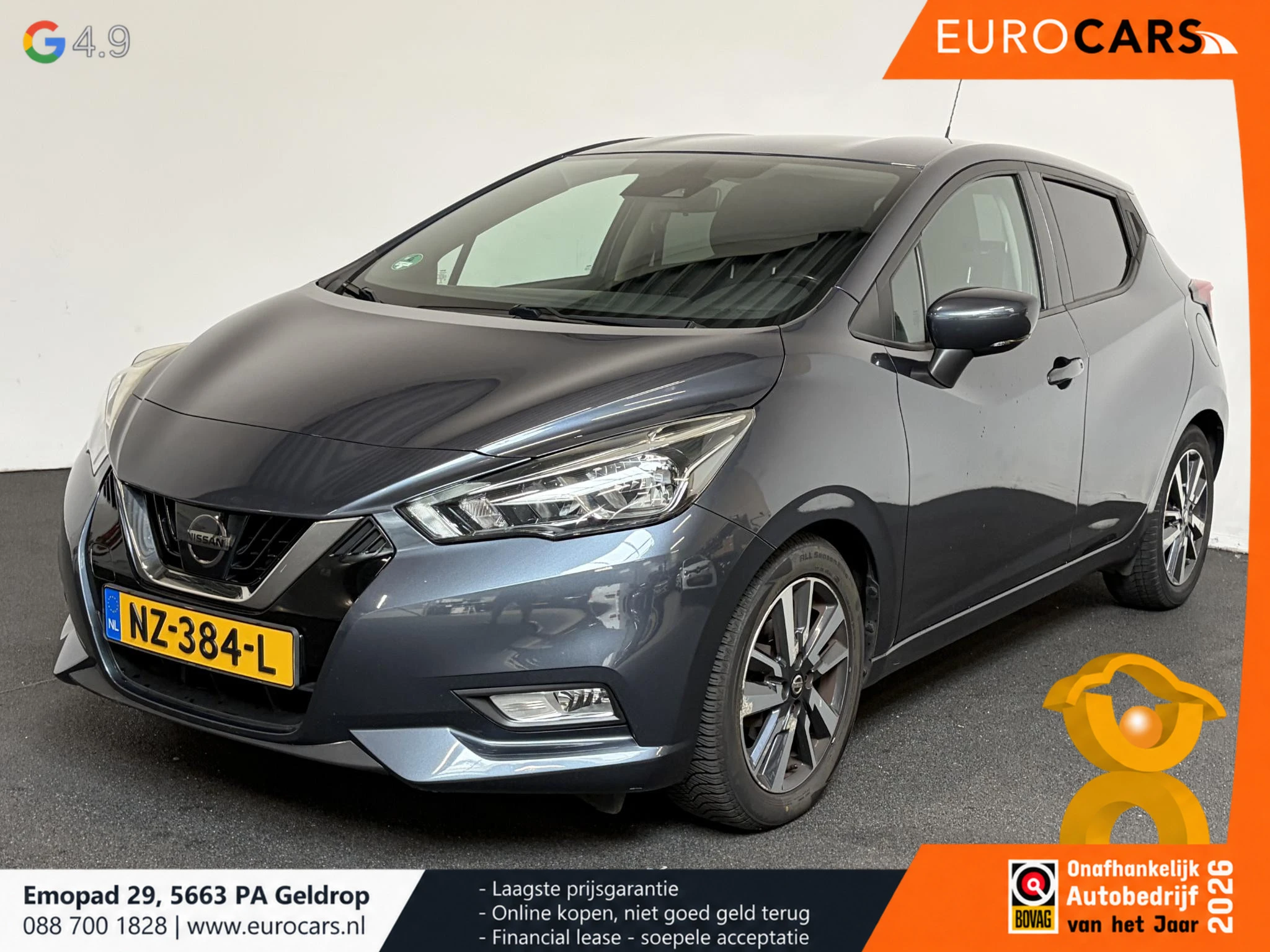 Nissan Micra 2017 - 0.9 IG-T N-Connecta afbeelding 1