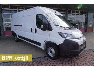 Citroën Jumper 2024 - 2.2 BlueHDi 140PK L3H2 à vendre