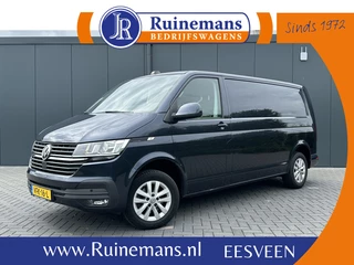 Volkswagen Transporter 2020 - 2.0 TDI 111 PK HIGHLINE / STARLIGHT BLUE METALLIC / L2H1 / TREKHAAK / CAMERA / CRUISE / AIRCO image 1