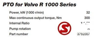 Volvo N/A - Occ Pto Volvo R1000 series image 4