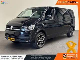 Volkswagen Transporter 2018 - 2.0 TDI L2H1 Highline на продажу