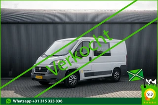 Fiat Ducato 2016 - 130PK 2.3 Multijet L1H1 | 7-Zits | Camera | Cruise | Navi | Airco | Trekhaak te koop