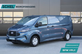 Ford Transit Custom 2024 - 320 2.0 TDCI L2H1 Trend 136pk - 2x Schuifdeur - Carplay - Android - Camera - Trekhaak - Stoelverwarming -70l tank - Rijklaar obrazek 1