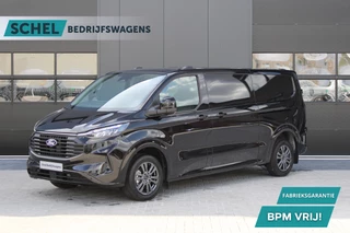 Ford Transit Custom 2024 - 320 2.0 TDCI L2H1 Limited 150pk - 2x Schuifdeur - Adaptive Cruise - Verwarmd stuur - Blind spot - Navigatie - Camera - Draadloos laden - Rijklaar for sale
